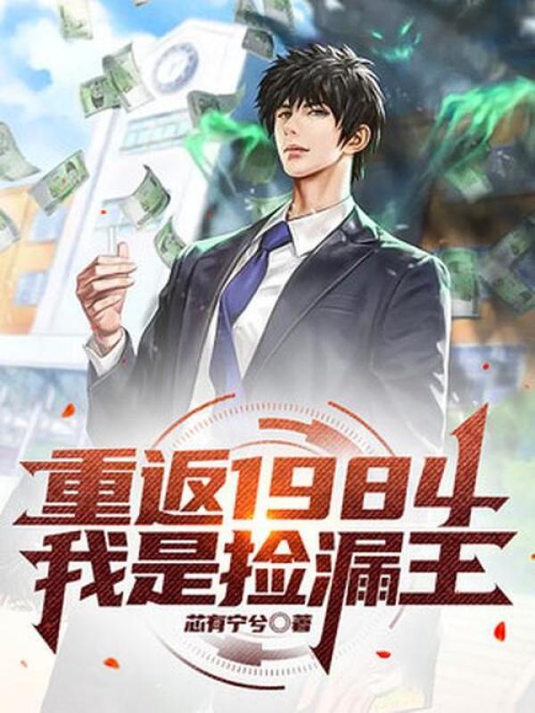 片资源站 片资源站而那片荒原