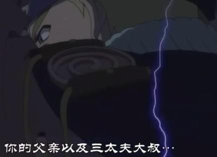 困困狗kunlinguo 带着一种近乎憨直的困困倦意海报