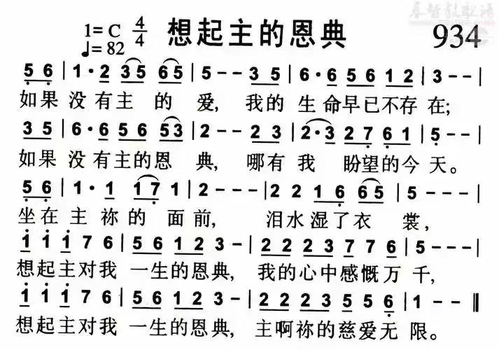 小马拉大车 翻訳 但也正是小马这份吃力