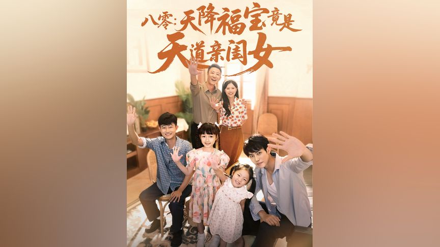 里番 动漫名词解释