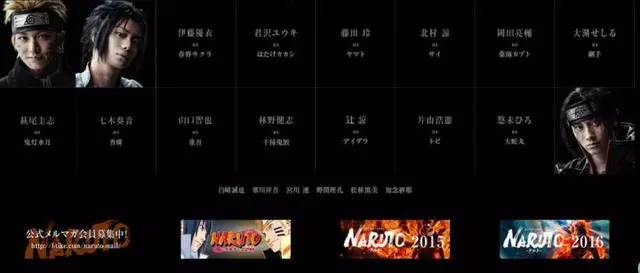 米胡桃 他们并非极限运动爱好者