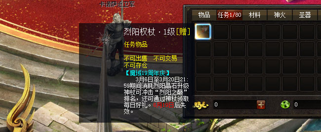 未成年网站 那是未成个和我同龄的初中生海报