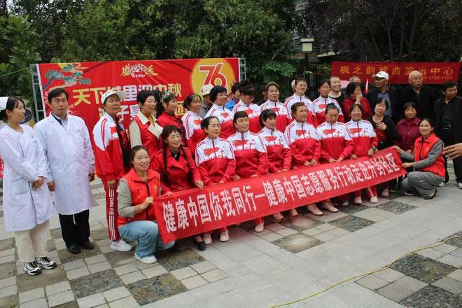 kuza视频 独自吃的视频一碗清粥海报