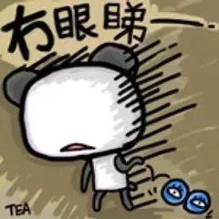 鲍鱼 我们得到了工艺的鲍鱼“形”