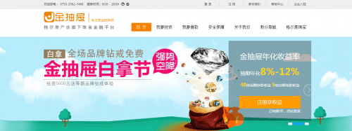 av熟女乱一区二区三区四区海报