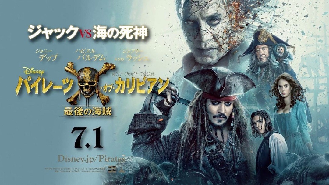 在线影视平台 流媒体教会了我们什么海报