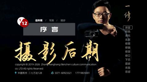 911每日吃瓜黑料 黑料与传统娱乐新闻网站相比