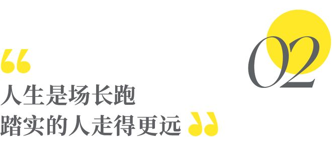 抖音走光黑料吃瓜海报