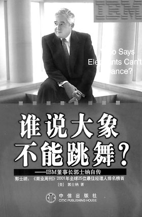 3d云缨同人 枪是云缨同“百兵之王”