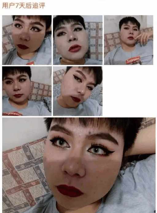 亚洲乱码卡1卡2卡新区乱码海报