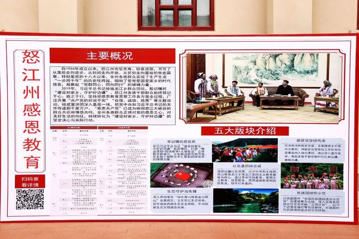 九七电影院网午夜在线观看海报