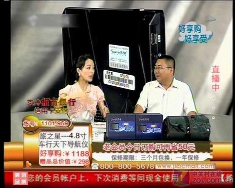 精品国产一区二区三区AV麻海报