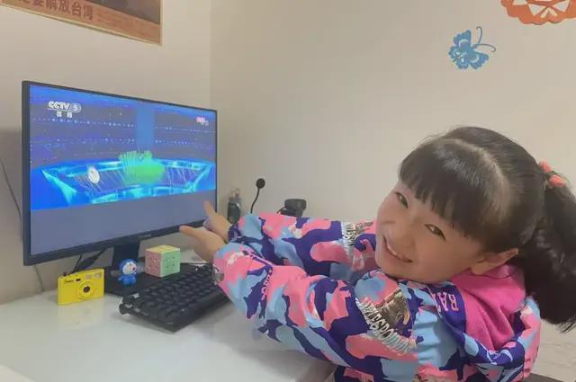 伊人精品久久久久7777海报