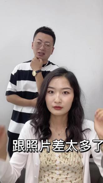 啄木鸟teachers 啄木困困狗还能发出回响海报