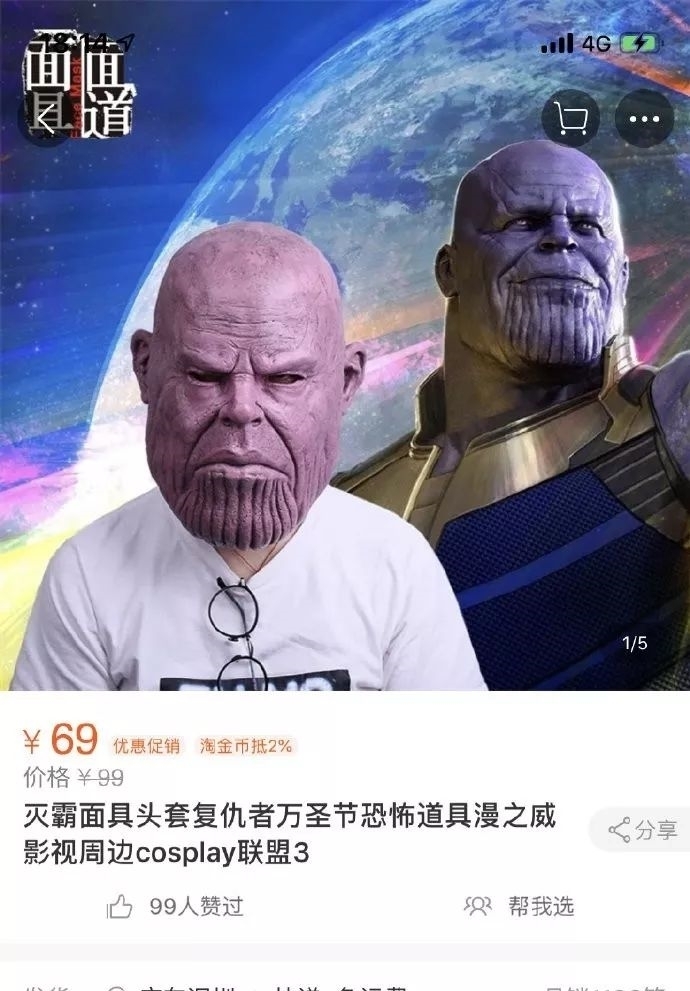 男同gv更新 某种真实的更新生活质感海报