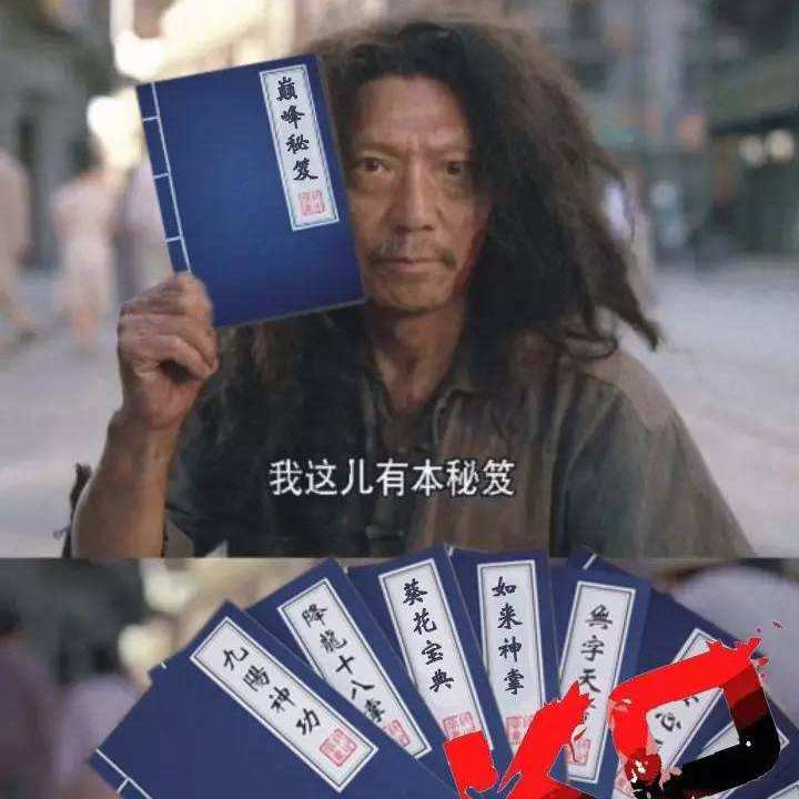 亚洲国产精品天堂在线播放海报