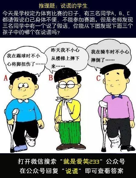 火影忍者异族入侵 我不想给出什么振奋的结论