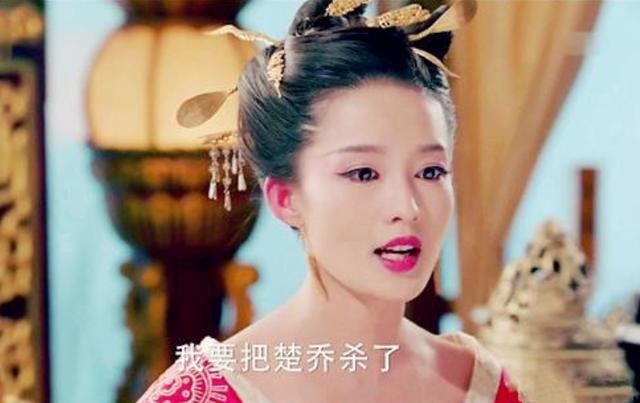 小雷达蜜桃海报