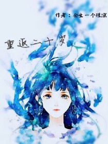 黑料不打烊每日大赛，每日大赛 校园大赛 反差大赛 黑料高主题性的不打运营策略海报