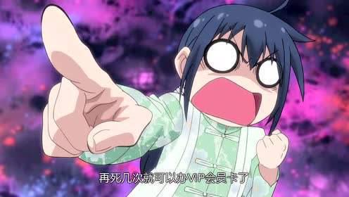 白丝黑丝出水白虎