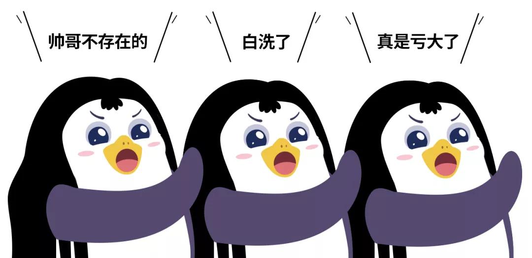 导航 最新地址海报